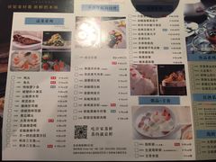 菜单-许家菜.艺创菜(仁和新城店)