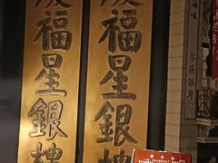 -上海城市历史发展陈列馆