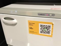 -超级猩猩健身·团课·瑜伽(花园道店)