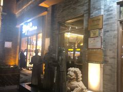 门面-鲜鱼口老字号美食街