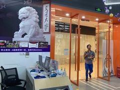 -斯坦星球AI编程·机器人科创·乐高科学·信奥·思维·专注力·STEM·竞赛考级(高新区绿宝广场龙湖狮山天街学习中心)
