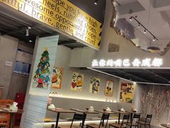 -老街称盘麻辣烫·冒菜(思北店)