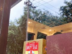 -湘肠香火锅店(团结湖店)