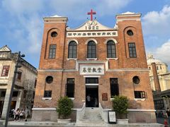 -赤坎·广东华侨国际旅游度假区