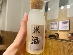 -boundaries籬苑(瑞光创意工厂-贰号院店)