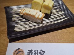 -寿司皇(扬名广场店)
