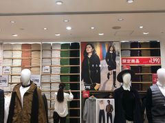 -优衣库(银座店)