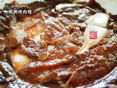 IMG_0013_副本-大槐树烤肉馆