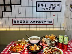 -阿里元海鲜·闽南特色菜(曾厝垵店)