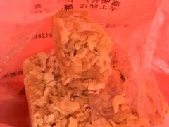 -大西装全蛋沙琪玛