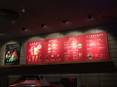 -星巴克臻选(福州仓山万达店)