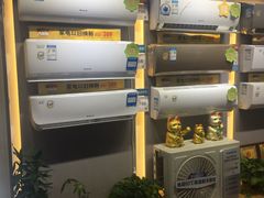 -真快乐APP体验中心(西坝河店)