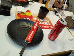 -醉人椒麻辣香锅(上地华联店)