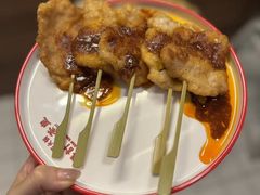 -燃计沙茶皇·香港沙茶火锅(人广旗舰店)
