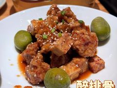 -老福洲·三十年福州味(斗东店)