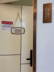 -常熟时代医疗美容