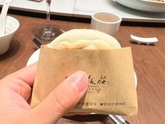 -西安饭庄·非遗陕菜(凤城五路店)