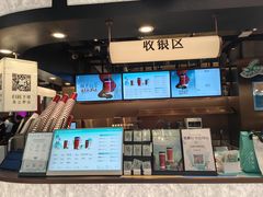 -茶米有言(城市市集龙之梦店)