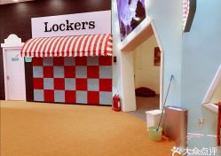 -Eureka优瑞卡儿童主题乐园(合生汇购物中心店)