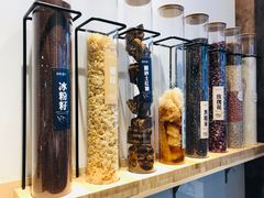 -甜心闲生传统手工冰粉(太古里店)