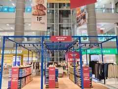 -巴黎春天(陕西路店)