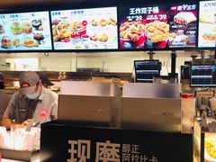 -肯德基(昌里店)