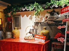 -山西会馆·晋菜·晋商宴·牌匾博物馆(胜利东街店)