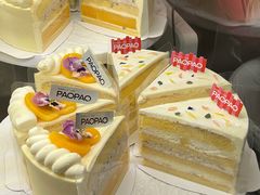 -PAOPAO Bakery&Café(港汇店)