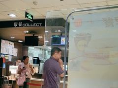 -麦当劳(垡头西路店)