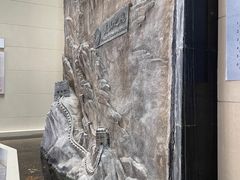 -延庆地质公园博物馆