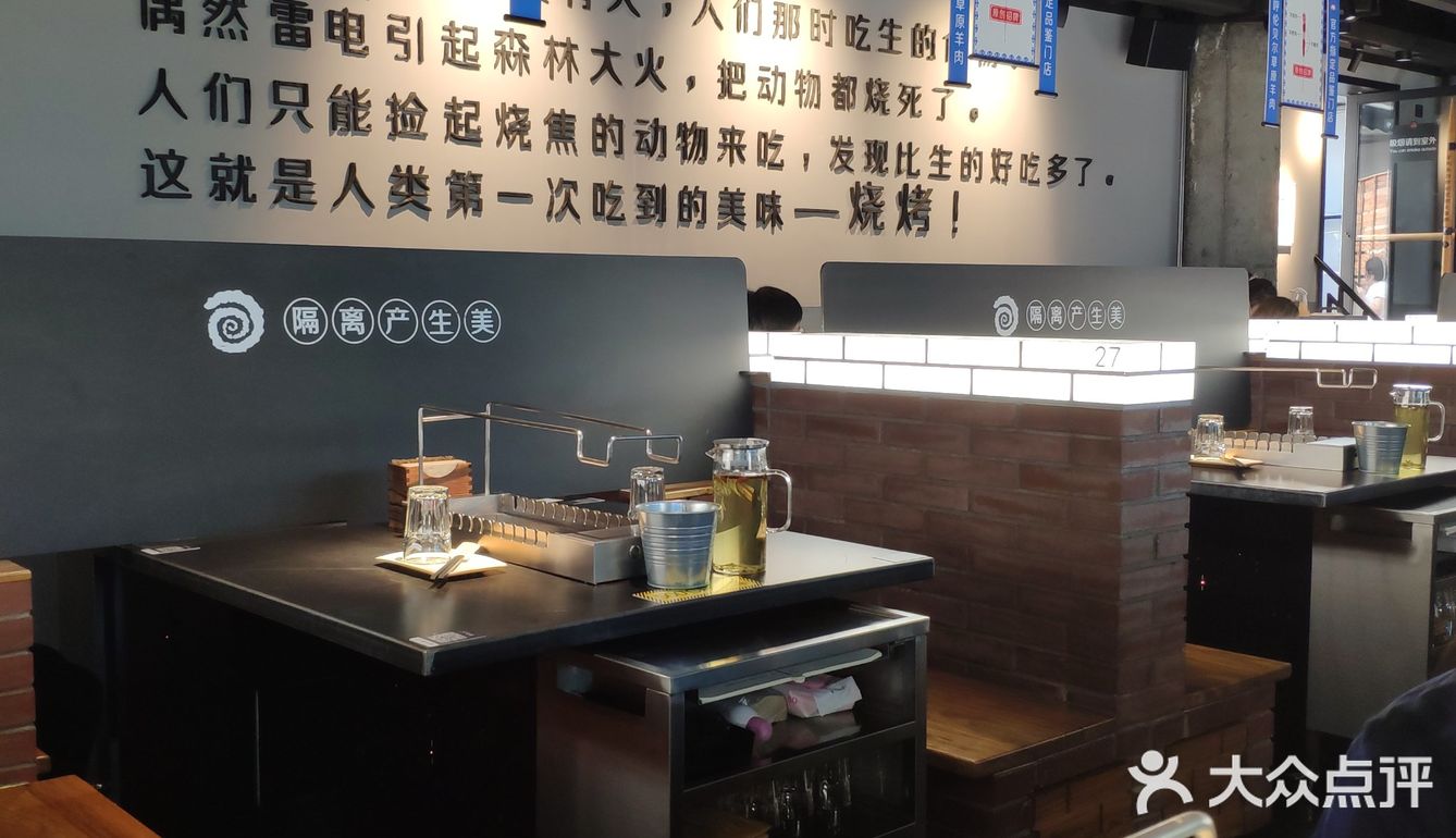 小孩也吃的很开心说下次还要来