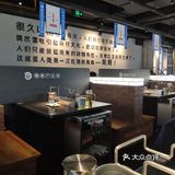 小孩也吃的很开心说下次还要来