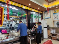 -国强手抓(北京西路店)