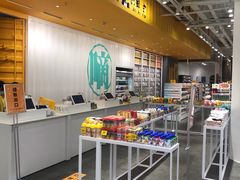 -KKV(深圳kk one 店)