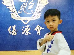 -GSTMMA综合格斗馆