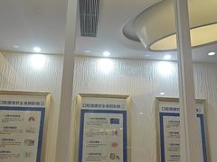 -圣呗口腔·舒适化种植牙·矫正中心(广州总院)