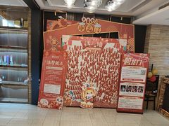-金色印象·4K影院式足体养生(南方花园店)