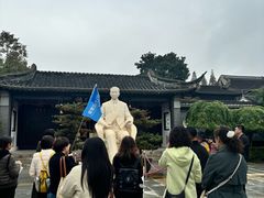 -梅园