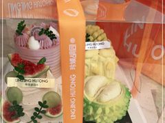 -玲婧胡同·生日蛋糕·餐厅(嘉里城店)