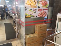 -老廣食堂(区庄店)