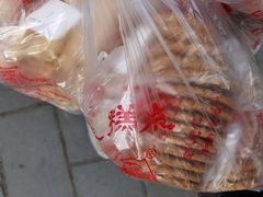 宫廷桃酥-宫廷糕点铺