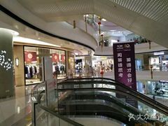 -凯德广场(金牛店)