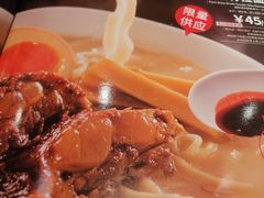-味千拉面(惠州淡水嘉信茂广场分店)