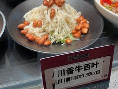 -阿毛饭店首店·宁波老字号(文化广场店)