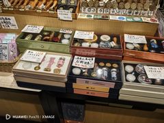 -猫的天空之城概念书店(苏州诚品店)