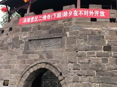 -涞滩古镇