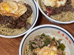 -李易面馆(树木岭店)