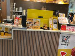 -麦当劳(坂田分店)