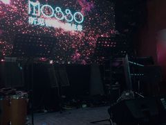 -MOSSO音乐酒吧·Live House(南京西路店)