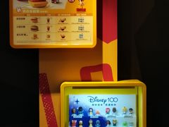 -麦当劳(一德路店)